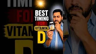 Thumbnail: vitamin d morning or evening