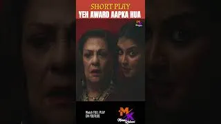 Thumbnail: YAAKH REEL 01
