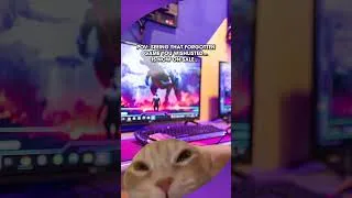 Thumbnail: My wallet wasn’t ready, but my heart sure was. Finally!!! 💸 #memes #gaming