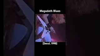 Thumbnail: Megadeth Blues