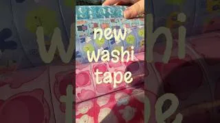 Thumbnail: swatching new washi tape designs ✨ #artistlife #stationeryaddict #washitape