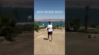 Thumbnail: Dead Sea Experience(Part 2)