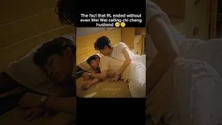 Thumbnail: call me hubby🥺 #revengedlove #revengedloveseries #ziyu #tianxuning #blchina #chinesebl #bledit #yt