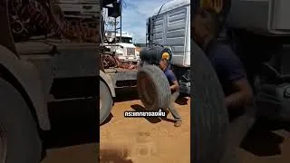 Thumbnail: เมื่อคนงานฉลาดกว่างาน ทุ่นแรงยังไงให้ดูเหมือนเสกได้ 😱🔧 #shorts