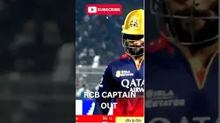 Thumbnail: KKR vs RCB : RCB Thrash KKR By 7 Wickets in IPL 2025 Opening Match. | IPL 2025