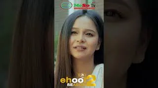 Thumbnail: YAORABANE YENGBIRO