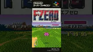Thumbnail: BS F-Zero Deluxe - Forest 3 (Fire Scorpion) in 2:45.03