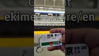 Thumbnail: Ekimelo Keychains available for customers in Canada!