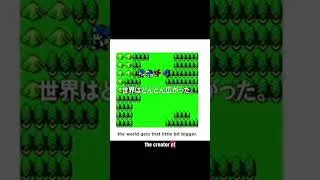 Thumbnail: How Akira Toriyama's Art Shaped Pokemon's Monsters #anime #japan #game #pokemon #dragonball