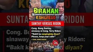 Thumbnail: Birahan ni Suntay at Ridon
