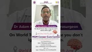 Thumbnail: 🧠 Don’t Ignore the Signs of a Brain Tumor