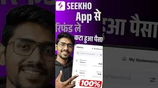 Thumbnail: Seekho App Autopay Cancel | Seekho Autopay Refund Kaise Le #SeekhoApp #AutopayCancel #Refund