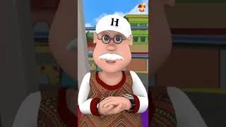 Thumbnail: Happy Sheru | 2026 Vich Dada Ji Da Pyar Wapis | #happysheru #funny #cartoon #happysherushorts