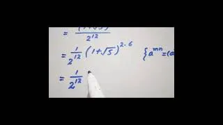 Thumbnail: #advancemath #maths #mathematics #mathstricks #foryou #viral