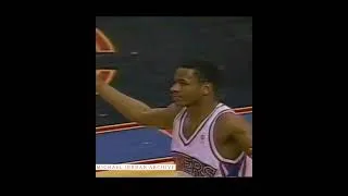 Thumbnail: Rookie Allen Iverson Tries Crossover on Michael Jordan! #shorts