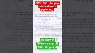 Thumbnail: ccsu b.ed 1st year exam practicle 2026 postpone