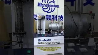 Thumbnail: Steam Power Plant Trainer for Thermodynamics Laboratory.