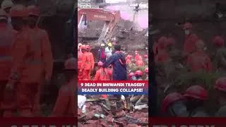 Thumbnail: Bhiwandi HORROR On Cam: 4-Storey Building Collapses Near Mumbai; 9 Dead