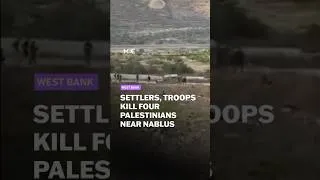 Thumbnail: Israeli settlers kill four Palestinians in West Bank attack