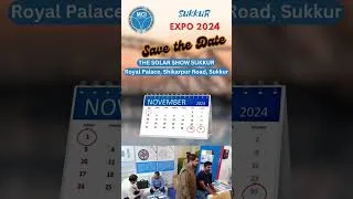Thumbnail: MCI Cables at Solar Show Sukkur | Solar Exhibition in Sukkur