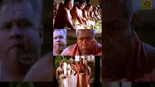 Thumbnail: കുറച്ചീസം അത്താഴ പഷ്ണി കിടക്കട്ടെ | Parinayam | #mohini #jagathy #thilakan #movie #moviereview
