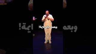 Thumbnail: فوبيا الحمامة