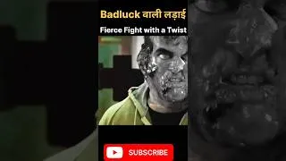 Thumbnail: Badluck वाली लड़ाई | Fierce Fight with a Twist #mindniraj #movie #shorts
