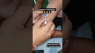 Thumbnail: #motivation #medicalstudents #education #emergencydrugs #viralshorts #vuralvideo