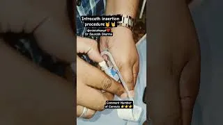 Thumbnail: Intracath Insertion procedure #medicalstudents #education #emergencydrugs #medicosstuff #viral #imp