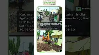 Thumbnail: कर्नाटक के हावेरी जिले की कदरमंडलगी ग्राम पंचायत