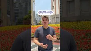 Thumbnail: The most convenient place to stay in Chongqing #chinatravel #chongqing #traveltips