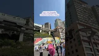 Thumbnail: What most tourists don’t know about Chongqing #chinatravel #chongqing #traveltips
