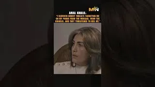 Thumbnail: Slain Lebanese journalist Amal Khalil spoke of Israeli threats before her assassination