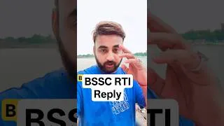Thumbnail: BSSC RTI Reply || CGL–4,BSO,10+2 Exam || #bssc #shortvideo #shorts