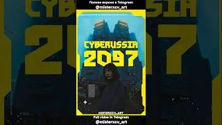 Thumbnail: CYBERUSSIA 2097 #midjourney #aivideo #aiart #veo3 #klingai #chatgpt