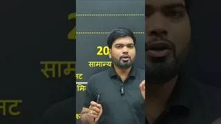 Thumbnail: समय आपकी कदर नहीं करेगा #trending #viral #viralvideo #shorts #mksirinspiration