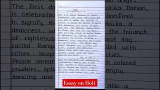 Thumbnail: Essay on Holi in English/Holi essay writing ||#holi