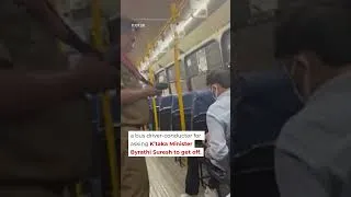 Thumbnail: BMTC Suspends Driver-Conductor After Karnataka Minister Asked to Get Off Bus  | Mo of Everything