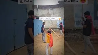 Thumbnail: Rakhya Bandhan Special Game For Students #moclassroom #sridharsir #basantsir #shorts