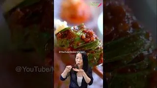 Thumbnail: 🌶️Spicy Korean Perilla Leaf Side Dish Banchan 매콤한 깻잎찜