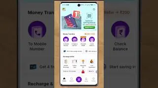 Thumbnail: Phone Pe Voice Notification Kaise Chalu Kare || How To Enable Phone Pe Voice Alert