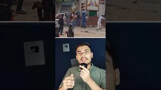 Thumbnail: Public Servants vs The Public