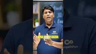Thumbnail: Complete JEE Main Syllabus Before January 2027 – Ideal Timeline & Strategy #shorts