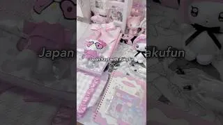 Thumbnail: Cute Finds from Japan in One App! #rakufun #unboxing 📦🎀