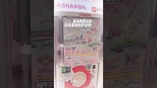 Thumbnail: #gashapon 🎀 these are so cute 😭💖 #gacha #bandai #sanrio #blindbox