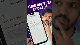 Thumbnail: How to Turn Off Beta Updates in iPhone