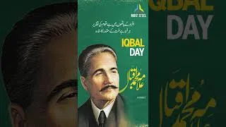 Thumbnail: Honoring Allama Iqbal’s Vision of a Strong Pakistan | Moiz Steel