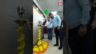 Thumbnail: ECE India opens new corporate office in Pune #shortsfeed #shortsvideo  #shortsviral