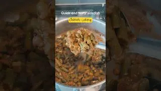 Thumbnail: 😋 பீன்ஸ் பச்சடி  Easy Lunch Side Dish #BeansPachadi #TamilRecipe #EasyLunch #shortsfeed