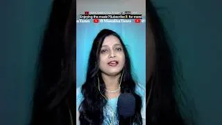 Thumbnail: Tune O Rangile Kayse Jadu Kiya💫💫✨✨karaoke cover by Monalisa